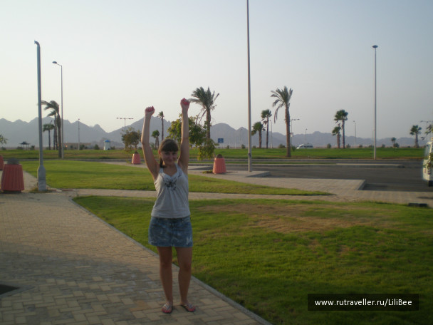 photo 485896
