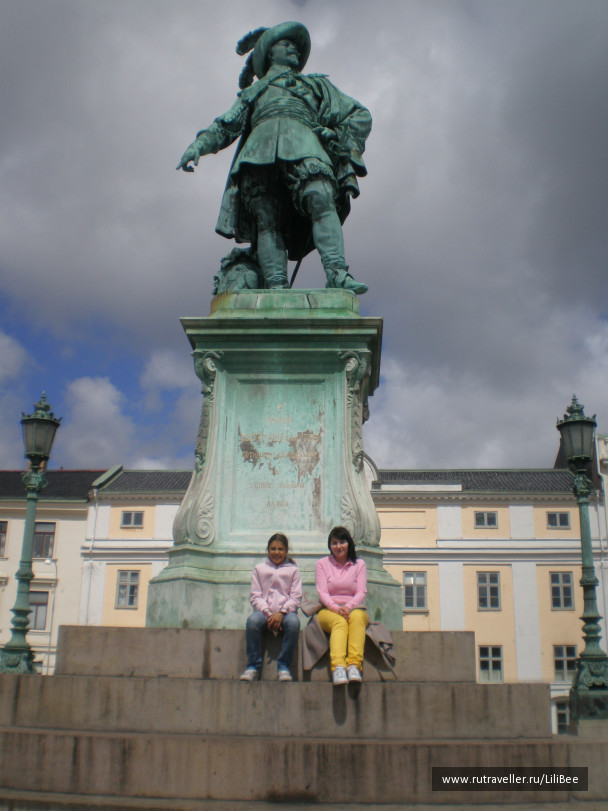 photo 492513