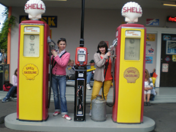 photo 492517