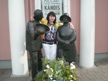 photo 492521
