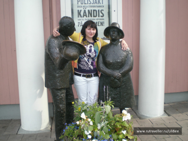 photo 492521