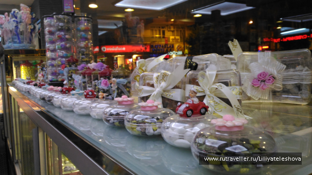 photo 1399712