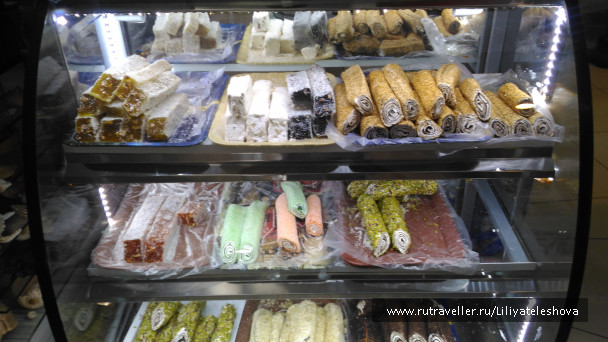 photo 1399715