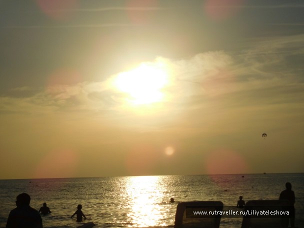 photo 1399721