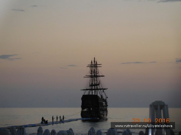photo 1399737