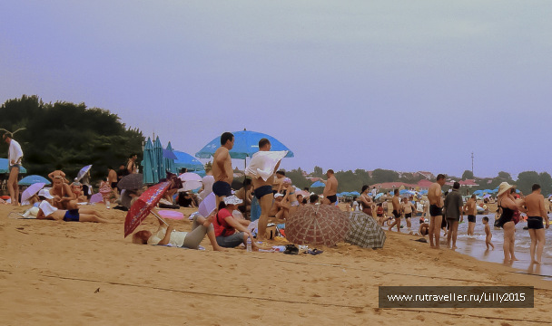 photo 1509899