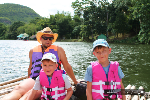 photo 137023