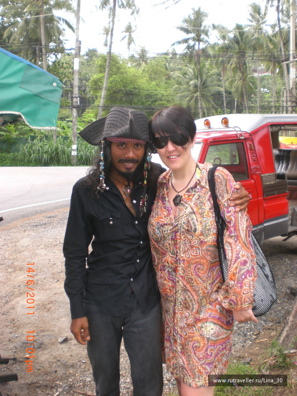 photo 137784