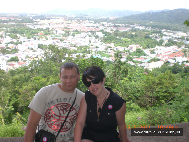 photo 137821