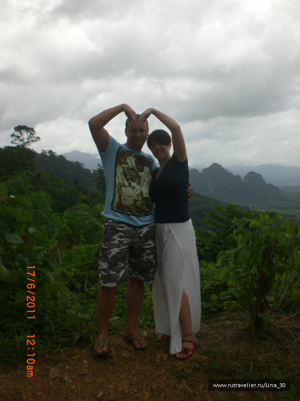 photo 137842