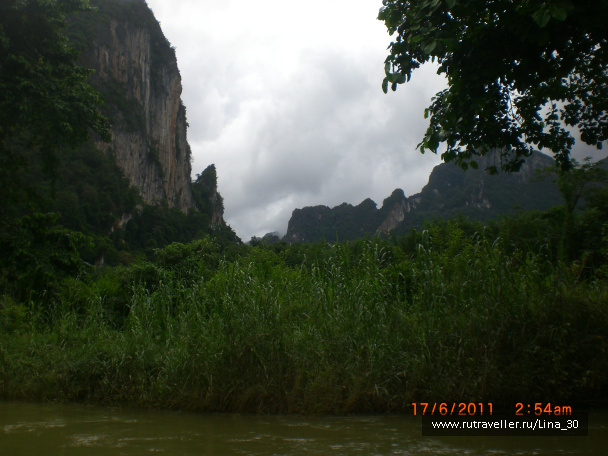 photo 137850
