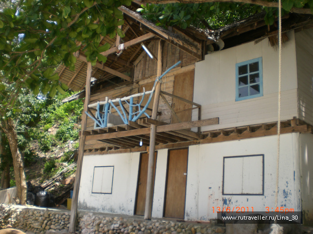 photo 137874