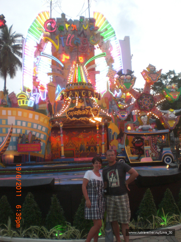 photo 137978