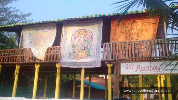 photo 1422811