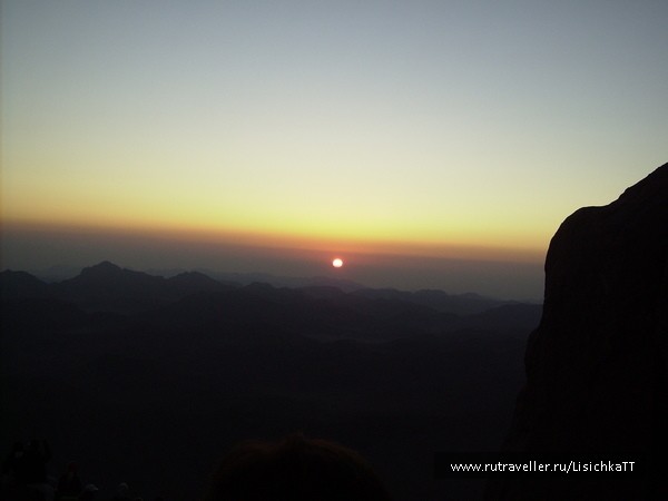 photo 758032