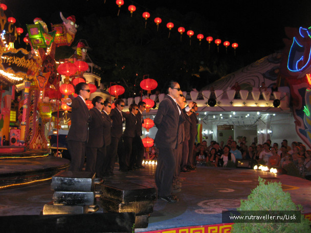 photo 79887