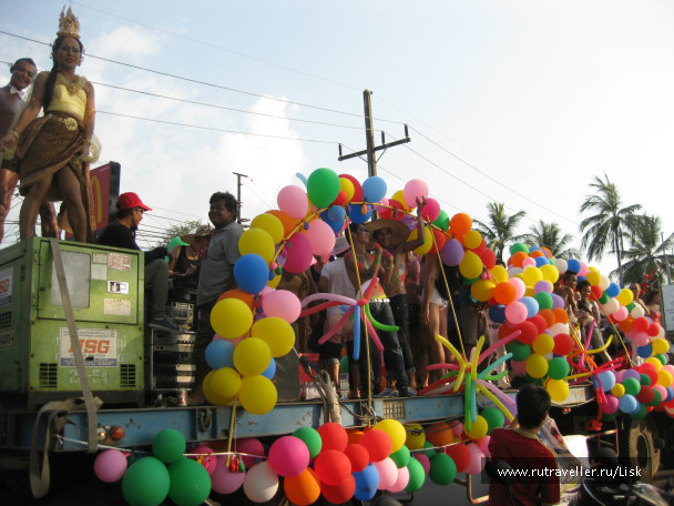 photo 79896