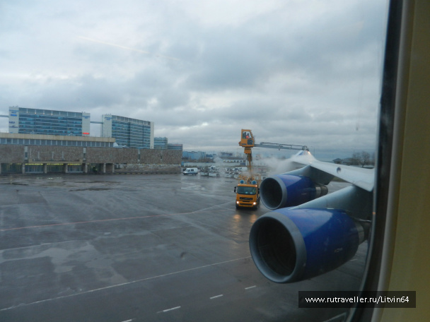 photo 222634