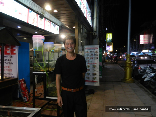 photo 1418923