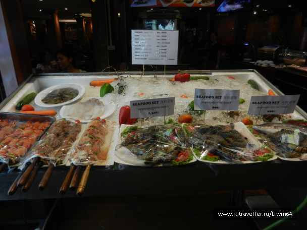 photo 1418924