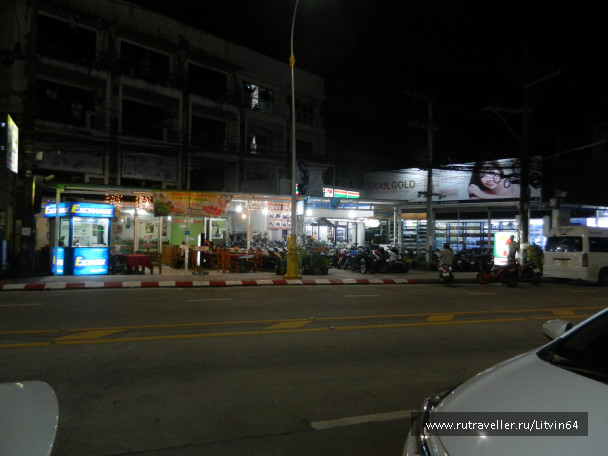 photo 1418925