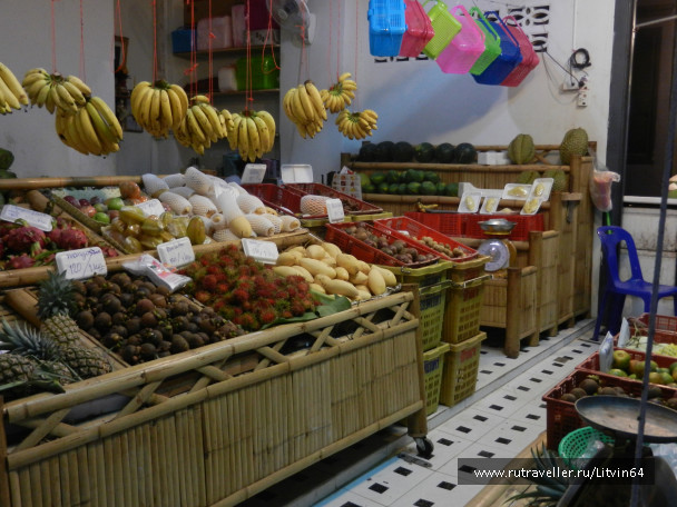 photo 1418926