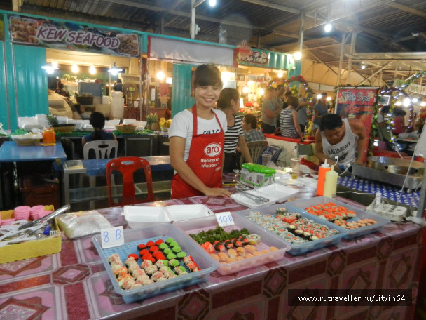 photo 1418943