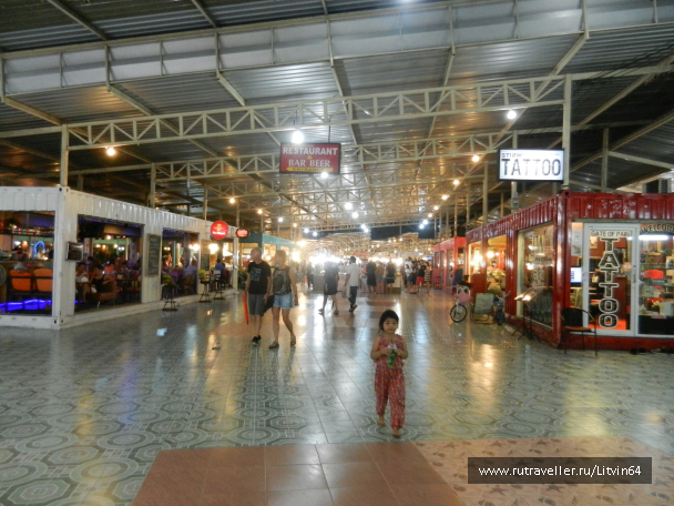 photo 1418945