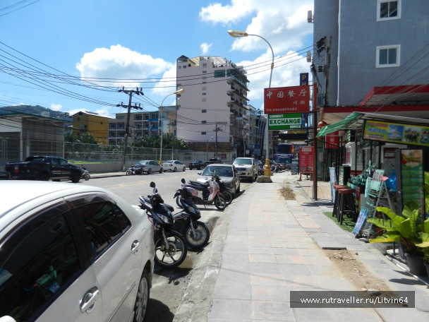 photo 1418949