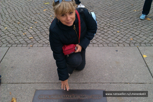 photo 261240