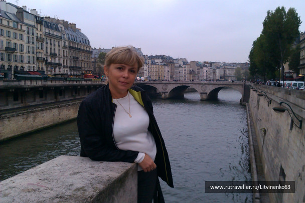 photo 261235