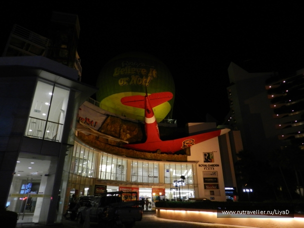photo 498786