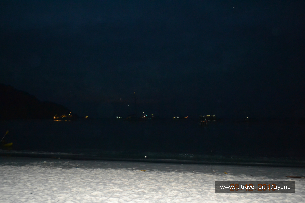 photo 634904