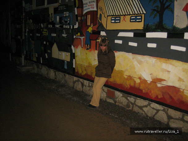 photo 215302