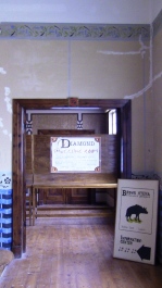 photo 216216