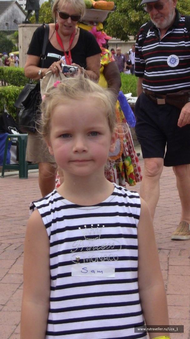 photo 215903