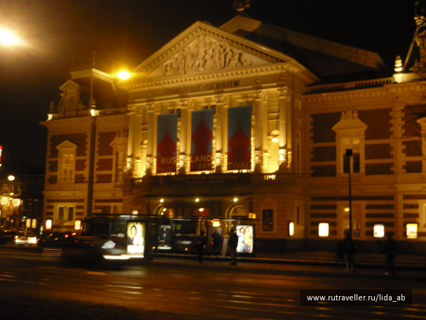 photo 1085370
