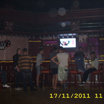 хармони макади бей, ноябрь2011