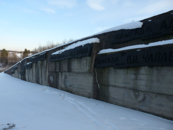 photo 480428