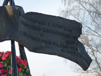 photo 480432