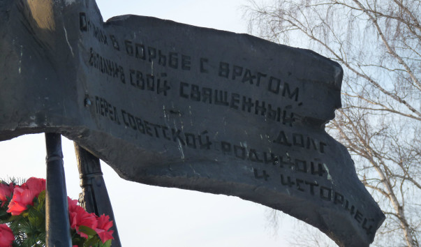 P1030818