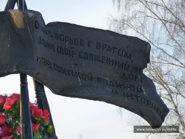 photo 480432