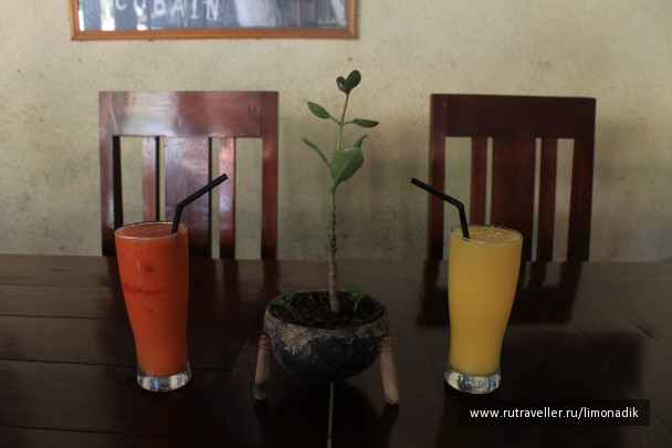 photo 1244729