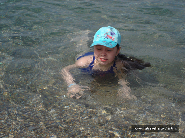 photo 1502148