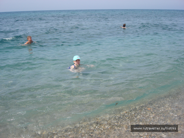 photo 1502149