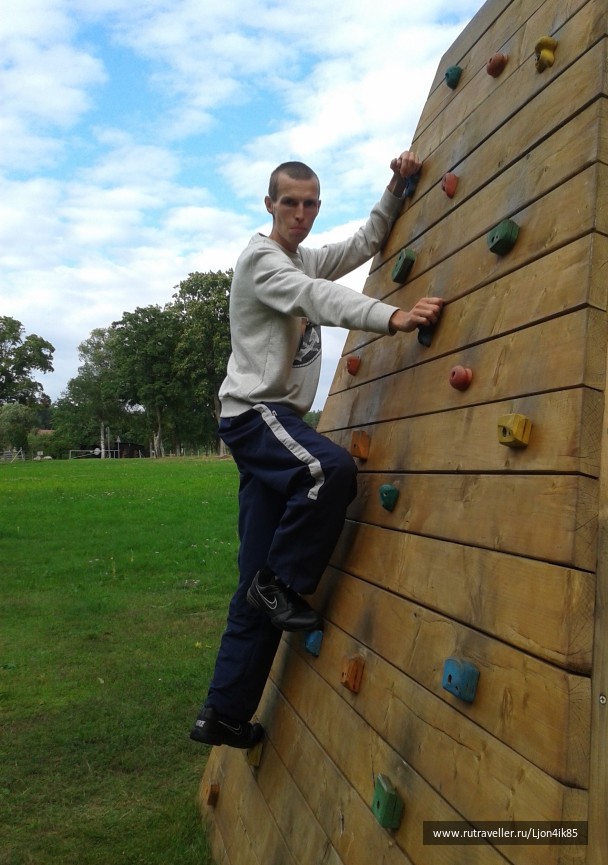 photo 1502484