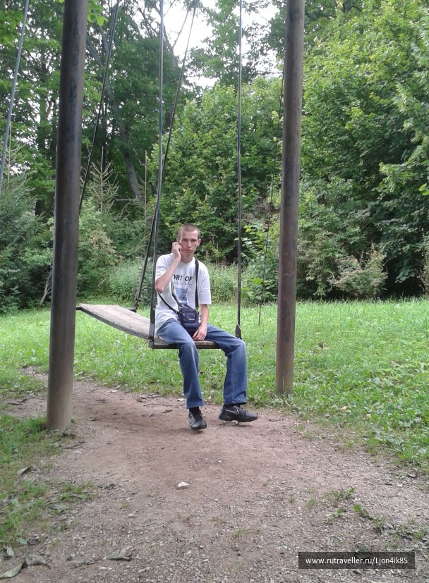 photo 1502491