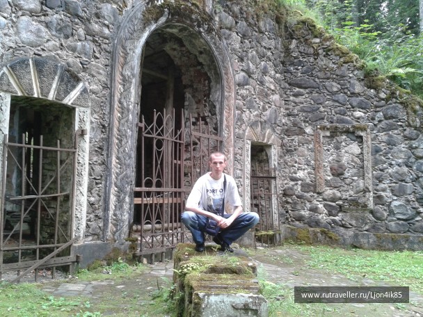 photo 1502492