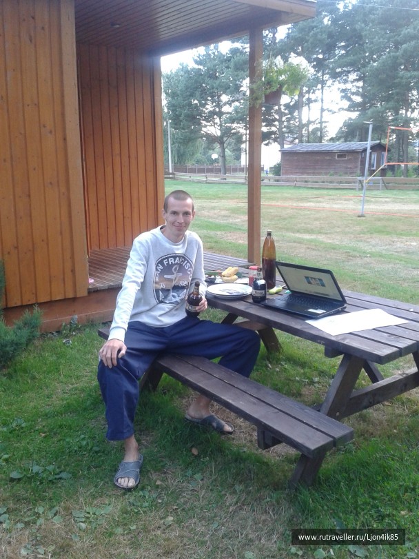 photo 1502508