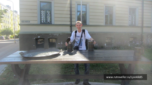 photo 1502519